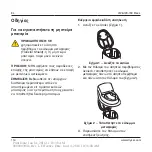 Preview for 115 page of Stryker 4126-000-000 Instructions For Use Manual