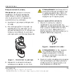 Preview for 116 page of Stryker 4126-000-000 Instructions For Use Manual