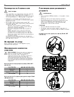 Preview for 60 page of Stryker 4405-452-010 Instructions For Use Manual