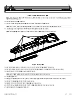 Preview for 477 page of Stryker 6392 Operation Manual