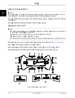 Preview for 376 page of Stryker 747 Operation Manual