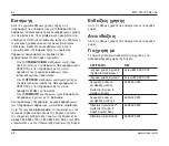 Preview for 62 page of Stryker 8212-000-000 Instructions For Use Manual