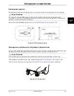 Preview for 773 page of Stryker Altrix 8001 Operation Manual