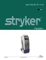 Preview for 1005 page of Stryker Altrix 8001 Operation Manual