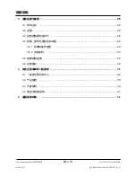 Preview for 21 page of Stryker F-ABSLT2BER Instructions For Use Manual