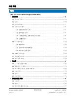 Preview for 168 page of Stryker F-ABSLT2BER Instructions For Use Manual