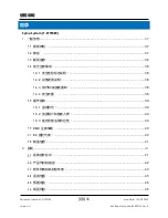 Preview for 35 page of Stryker F-SFFFBER Instructions For Use Manual