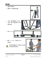 Preview for 48 page of Stryker F-SFFFBER Instructions For Use Manual