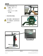 Preview for 50 page of Stryker F-SFFFBER Instructions For Use Manual