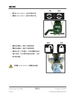 Preview for 52 page of Stryker F-SFFFBER Instructions For Use Manual