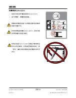 Preview for 54 page of Stryker F-SFFFBER Instructions For Use Manual