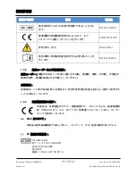 Preview for 167 page of Stryker F-SFHPBER Instructions For Use Manual