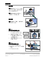 Preview for 172 page of Stryker F-SFHPBER Instructions For Use Manual