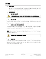 Preview for 182 page of Stryker F-SFHPBER Instructions For Use Manual