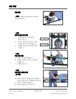 Preview for 189 page of Stryker F-SFHPBER Instructions For Use Manual