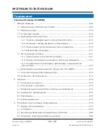 Preview for 267 page of Stryker F-SFHPBER Instructions For Use Manual