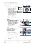 Preview for 279 page of Stryker F-SFHPBER Instructions For Use Manual