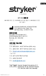 Preview for 211 page of Stryker HH1001 Main Arm Instructions For Use Manual