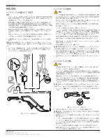 Preview for 96 page of Stryker InterPulse 0210 000 Series Instructions For Use Manual