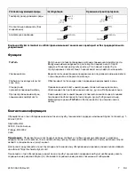 Preview for 457 page of Stryker IsoTour 2872 Operation Manual