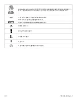 Preview for 380 page of Stryker IsoTour Standard 2874 Operation Manual