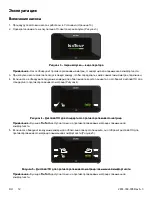 Preview for 578 page of Stryker IsoTour Standard 2874 Operation Manual