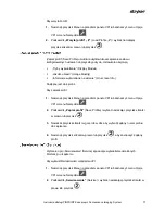 Preview for 1345 page of Stryker PINPOINT PC9000 Operator'S Manual