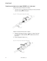 Preview for 1578 page of Stryker PINPOINT PC9000 Operator'S Manual