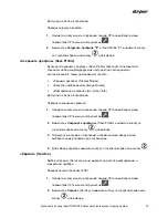 Preview for 1627 page of Stryker PINPOINT PC9000 Operator'S Manual