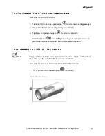 Preview for 1759 page of Stryker PINPOINT PC9000 Operator'S Manual