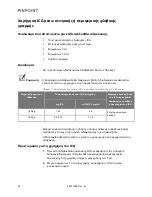 Preview for 2006 page of Stryker PINPOINT PC9000 Operator'S Manual