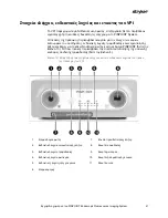 Preview for 2011 page of Stryker PINPOINT PC9000 Operator'S Manual