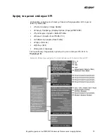 Preview for 2043 page of Stryker PINPOINT PC9000 Operator'S Manual