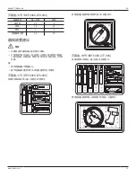 Предварительный просмотр 75 страницы Stryker RemB 6400-276-000 Instructions For Use Manual