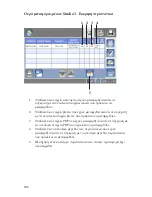 Preview for 874 page of Stryker SDC Ultra User Manual