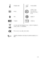 Preview for 929 page of Stryker SDC Ultra User Manual