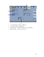 Предварительный просмотр 977 страницы Stryker SDC Ultra User Manual