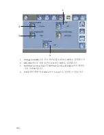 Preview for 1122 page of Stryker SDC Ultra User Manual