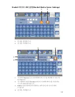 Preview for 1123 page of Stryker SDC Ultra User Manual