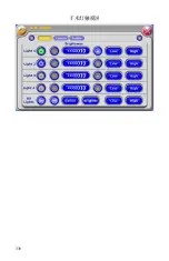 Preview for 330 page of Stryker SIDNE StrykeCam 2 User Manual