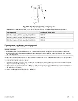 Preview for 179 page of Stryker Stretcher ST1 Operation Manual