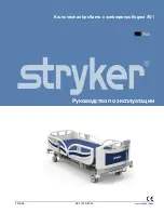 Preview for 325 page of Stryker SV1 Operation Manual