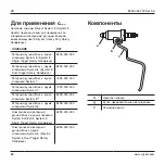 Preview for 88 page of Stryker System 8 8203-026-000 Instructions For Use Manual