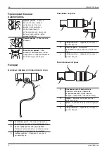 Предварительный просмотр 96 страницы Stryker SYSTEM G 4103-082-131 Instructions For Use Manual