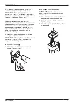 Предварительный просмотр 103 страницы Stryker SYSTEM G 4103-082-131 Instructions For Use Manual