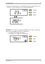 Preview for 133 page of Stryker SYSTEM G 7310-120-000 Instructions For Use Manual