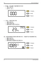 Preview for 204 page of Stryker SYSTEM G 7310-120-000 Instructions For Use Manual