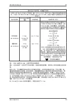 Preview for 215 page of Stryker SYSTEM G 7310-120-000 Instructions For Use Manual