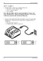 Preview for 226 page of Stryker SYSTEM G 7310-120-000 Instructions For Use Manual