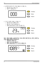 Preview for 228 page of Stryker SYSTEM G 7310-120-000 Instructions For Use Manual